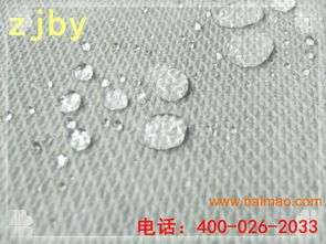 隔音防水透氣膜呼吸紙隔汽膜,隔音防水透氣膜呼吸紙隔汽膜生產(chǎn)廠家,隔音防水透氣膜呼吸紙隔汽膜價格