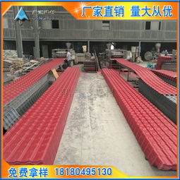 保溫防水工程黃頁 公司名錄 保溫防水工程供應(yīng)商 制造商 生產(chǎn)廠家 八方資源網(wǎng)