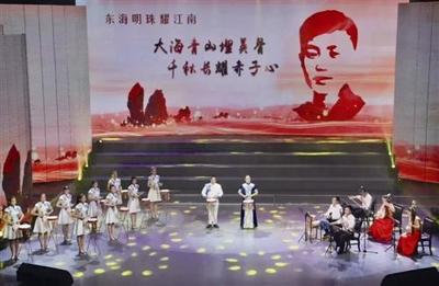臺(tái)州鼓詞《一張船票》入選中國(guó)文聯(lián)2020年青年文藝創(chuàng)作扶持計(jì)劃資助項(xiàng)目