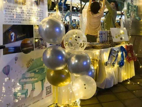 弘揚光祈精神 加快文旅融合,成都市溫江區(qū)第十九屆光祈音樂節(jié)正式啟幕