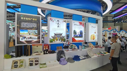 渭南150余類文旅產(chǎn)品亮相第十屆中國(guó)西部文博會(huì)